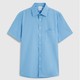 PLUS会员：Brooks Brothers 男士纯棉短袖免烫衬衫 BB100191087M1