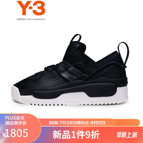 新品｜Y-3 HOKORI III-