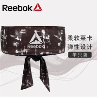 Reebok 锐步 绑带式发带开放式运动头巾男士吸汗护头带护额女瑜伽