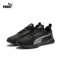 抖音超值购：PUMA 彪马 跑步鞋  FLYERRUNNERMESH 195343