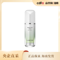 LANEIGE 兰芝 雪纱丝柔防晒隔离霜#60号-30ml