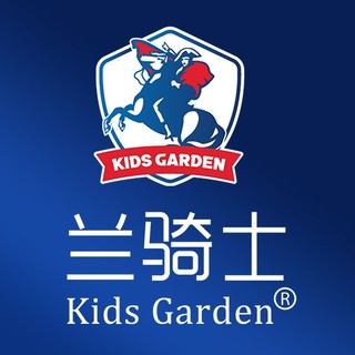 Kids Garden/兰骑士