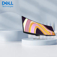 戴尔（DELL） U4924DW 49英寸曲面4k显示器 旋转升降10.7亿色 电脑显示屏幕  U4924DW 49英寸32:9带鱼屏USB-C