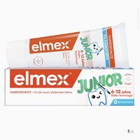 Elmex 艾美适 少儿防蛀牙膏 59克