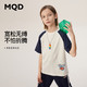 MQD 马骑顿 男童纯棉卡通插肩袖短袖T恤 米白绿 