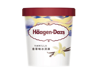 哈根达斯 冰淇淋雪糕香草味 392g