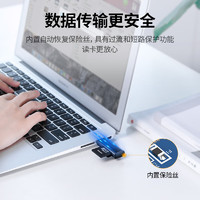 UGREEN 绿联 USB高速读卡器 SD/TF多功能合一 USB2.0