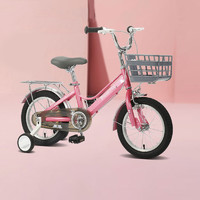 PHOENIX 凤凰 儿童自行车3-6-8-10-12-14岁女宝宝中大童脚踏单车女孩公主款