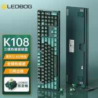 AULA 狼蛛 LEOBOG K108机械键盘无线蓝牙三模2.4G客制化热插拔电竞游戏108键