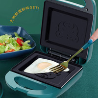 OSTINI 早餐家用三明治机小型华夫饼机多功能烤吐司机全自动烤面包