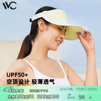 VVC 女士遮阳帽 821