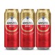 有券的上：AMSTEL 红爵 啤酒 500ml*3听