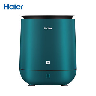 Haier 海尔 刀筷消毒机紫外线烘干防霉杀菌厨房消毒架 碧玉绿HY-SDK1L