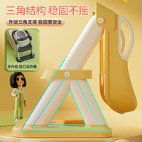 YAQIN 雅亲 儿童马桶楼梯式男小孩女宝宝专用厕所辅助垫架阶梯踩脚凳坐便器圈 楼梯式儿童马桶三角结构稳固不晃