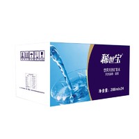 稀世宝 恩施稀世宝富硒富锶饮用水儿童饮用水288ml*24整箱装 红色