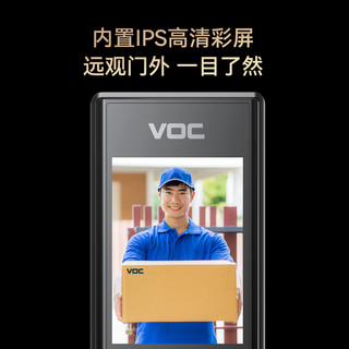 VOC 全自动指纹锁智能门锁人脸识别密码锁防盗门猫眼电子锁C级锁芯 T6Pro指静脉