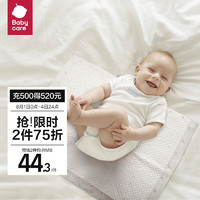 babycare 婴儿隔尿垫一次性中号45
