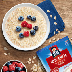 桂格麦片_quaker 桂格 即食燕麦片1000g袋装奇亚籽营养免煮轻食早餐冲