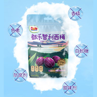 Dole 都乐 智利西梅干无添加100%西梅干0脂肪无白砂糖蜜饯果脯独立包装