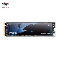 aigo 爱国者 P7000Y NVMe M.2 固态硬盘 2TB（PCle 4.0）