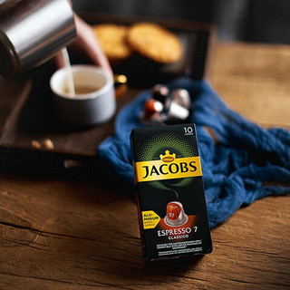 心想甄选 Nespresso Original适配咖啡胶囊 JACOBS 7号意式浓缩咖啡 10颗/盒