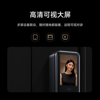 智能门锁M20 Pro 全自动指纹锁密码锁人脸识别家