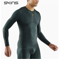 SKINS 思金斯 S5高强压缩裤男 专业运动健身 马拉松田径登山紧身上衣