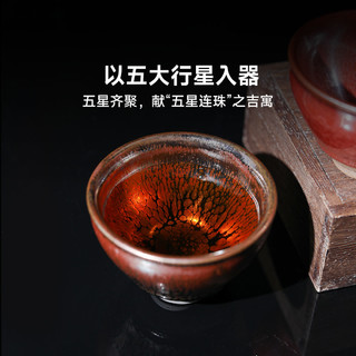 XIQUE 稀雀 探索星空手工主题系列茶具 龙泉青瓷马蹄杯-粉青釉