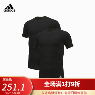 adidas 阿迪达斯 男士舒适弹力修身棉质速干家居圆领休闲T恤2件装 黑色X2 S