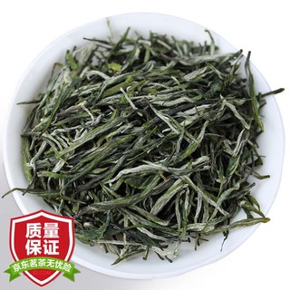 萌小信 毛尖 特级绿茶高山云雾茶叶 信阳特产2023新茶散装春茶袋装100g