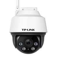 抖音超值购：TP-LINK 普联 632-A4全彩夜视300万摄像头监控器360旋转家用无线可对话