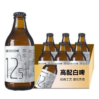 DEEMANN 德曼 青岛特产精酿原浆啤酒 小麦白啤艾尔工艺熟啤原浆啤酒整箱装 6瓶/箱