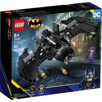 88VIP：LEGO 乐高 Batman蝙蝠侠系列 76265 蝙蝠翼：蝙蝠侠大战小丑