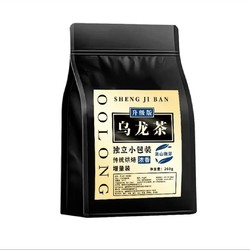 乌龙茶 260g