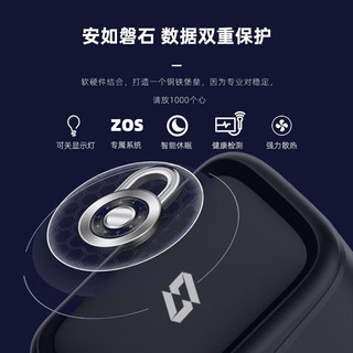 ZSpace 极空间 4 4版 网络存储 企业私有云服务器 四盘位磁盘阵列 远程共享数据备份存储 Z4S 4G--