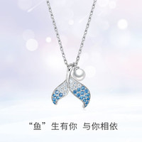 CHOW TAI SENG 周大生 S1PC0303 鱼尾珍珠项链