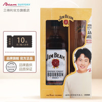 JIM BEAM 金宾 波本威士忌 白占边 1000ml+杯子 嗨棒礼盒装