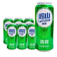 青岛啤酒 崂山清爽500ml*6罐