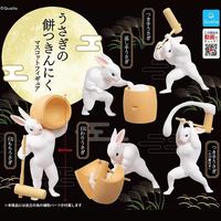 Qualia 捣年糕的肌肉玉兔 扭蛋