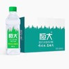 恒大 苏打水原味柠檬360ml*24瓶饮料无糖无汽弱碱水饮料 柠檬味350ml*24瓶