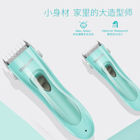 Kingrol 金若儿 婴儿理发器剃头发充电推剪发儿童新生剃发推子宝宝神器