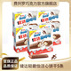 费列罗 健达轻脆怡25条可可威化搭配牛奶巧克力和柔滑奶酱儿童零食品糖果