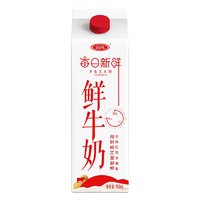 限地区：SANYUAN 三元 每日新鲜 鲜牛奶 950ml