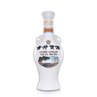 天猫U先：古井贡酒 怀旧版 50度 浓香型白酒 250ml 单瓶装