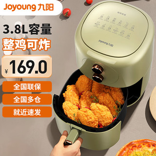 Joyoung 九阳 空气炸锅3.8L大容量家用多功能电炸锅全自动智能控温无油煎炸薯条机 3.8L大容量