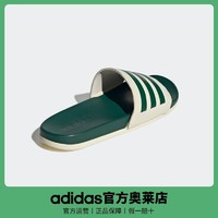 adidas 阿迪达斯 官网ADILETTE COMFORT男女游泳运动休闲凉拖鞋
