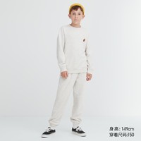 抖音超值购：UNIQLO 优衣库 童装/男童/女童 高弹力卫衣(长袖运动衫亲子新品) 460086