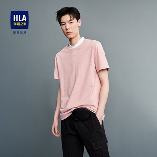 HLA 海澜之家 短袖T恤 HNTBJ2D003A 粉红花纹03 175/92A/L