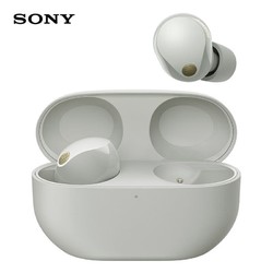 SONY 索尼 WF-1000XM5 无线降噪蓝牙耳机