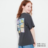 抖音超值购：UNIQLO 优衣库 童装男童女童(UT)Sumikkogurashi印花T恤角落小伙伴454290